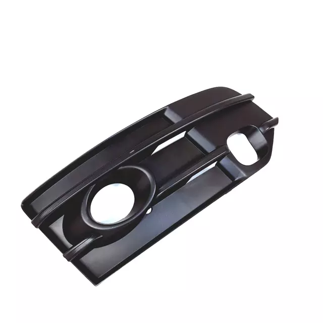 8R0807682H01C - : 2009-2017 Audi Q5 - Outer Grille for Audi: Q5 Image