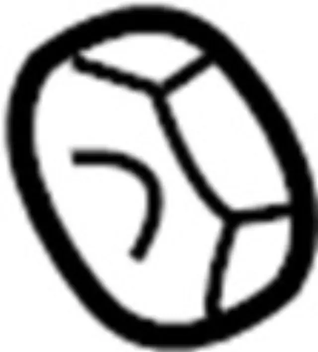 119230W003 - : Idler Pulley for INFINITI: QX4 Image