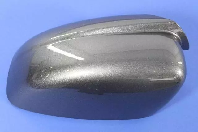 Mirror Cap, Left - Mopar (5LM41TZZAA)
