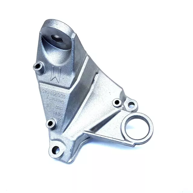 8D0399108R - Engine: Support for Audi Image