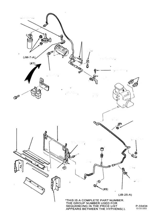 F3AZ19D702B - HVAC: Accumulator Cap for Ford Image