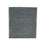 22027035 - : Cabin Air Filter for Volvo: C30, C70, S40, V50 Image