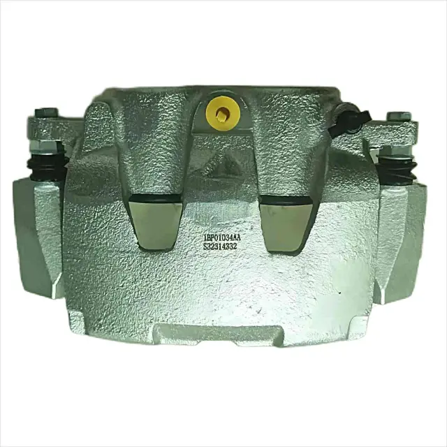 Disc Brake Caliper - bproauto (1BP01034AA)