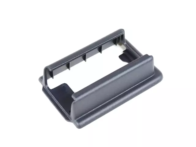 1UV51LC5AA - : Track Cover, Front for Mopar Image