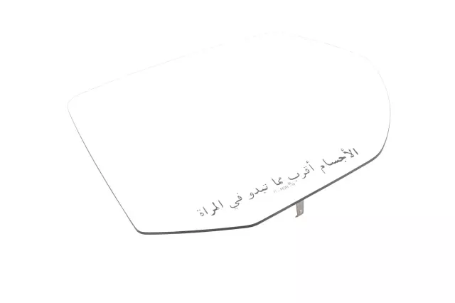 F Mirror - GM (84642907)