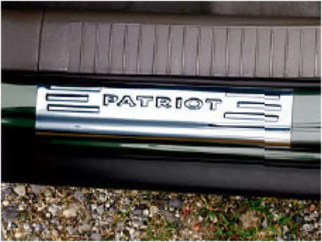 82209619 - Conversion and Upfit Packages: Door Entry Sill Kit for Mopar Image