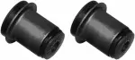 X15BU0230 - : Suspensia Suspension Control Arm Bushing Kit for SUSPENSIA Image