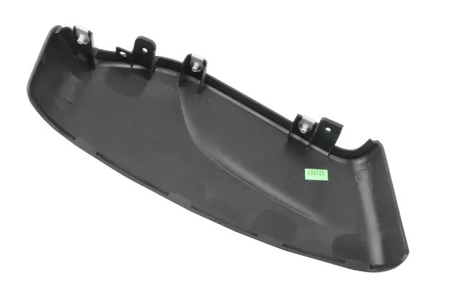 Side Cover - GM (84807935)