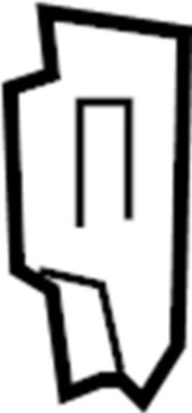 2626191P00 - : Bulb &amp; Socket for INFINITI: M35h, M37, M56, Q70, Q70L Image