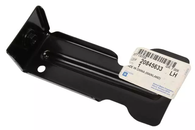 Upper Rail Reinforced Plate - GM (20845633)