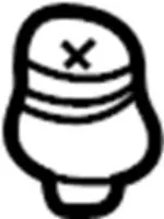 9135779900 - Body: Stopper for Infiniti Image