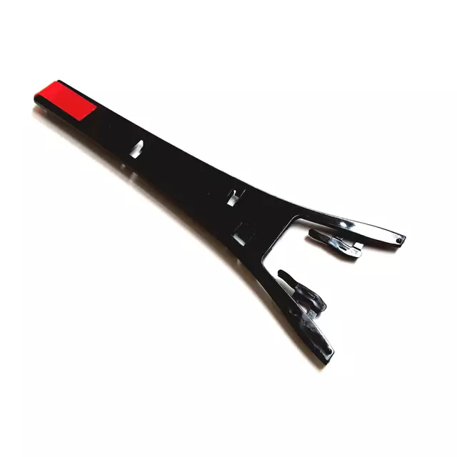 8R0857593A4PK - : Inner Cover for Audi: Q5, Q7 Image