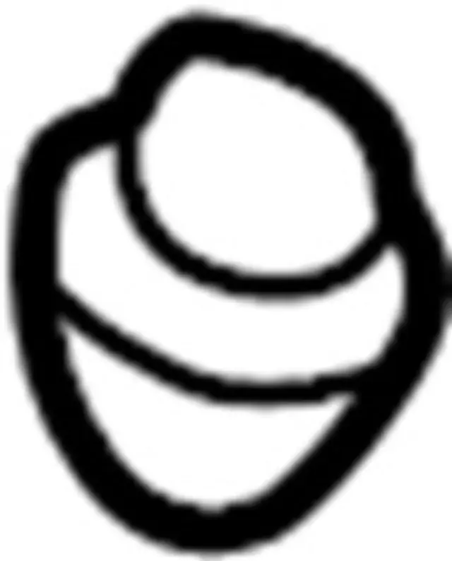 2888250J00 - Body: Wiper Arm Cap for INFINITI: G20, I30, J30, QX4, QX56 Image