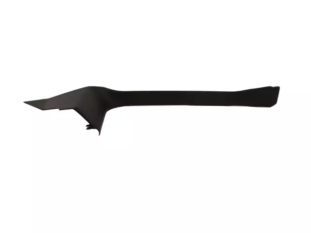 Scuff Plate, Left - Mopar (7GQ91ZDMAB)