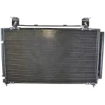 4770519 - : Air Conditioning Condenser for Denso Image