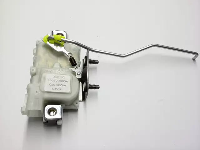 90550CD00A - Body: Actuator for Nissan: 350Z, 370Z, Z Image