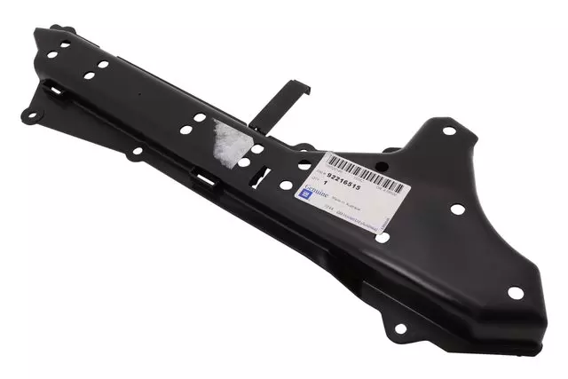 92216515 - : Rear Brake Pipe Protector for GM Image