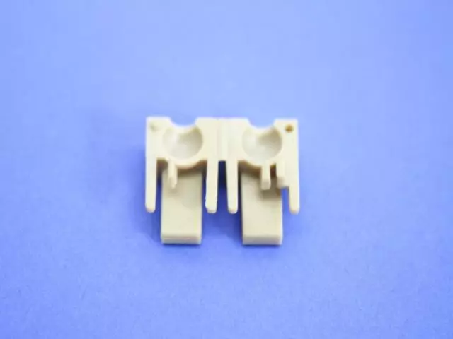 Insert - Mopar (5175673AB)