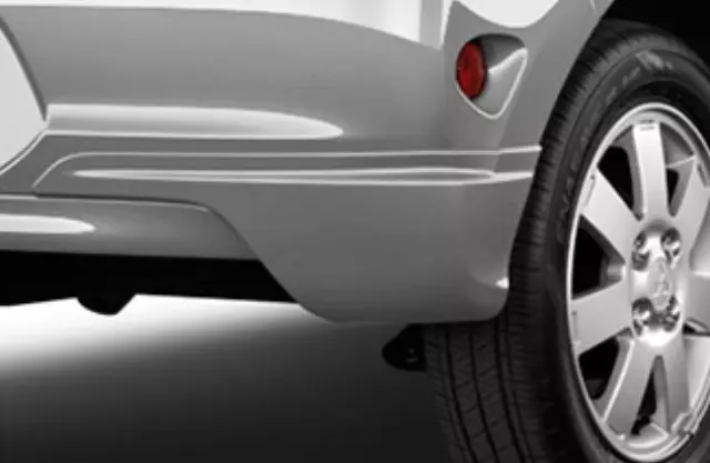MZ380668EX - Exterior: Bumper Extension, Rear for Mitsubishi Image