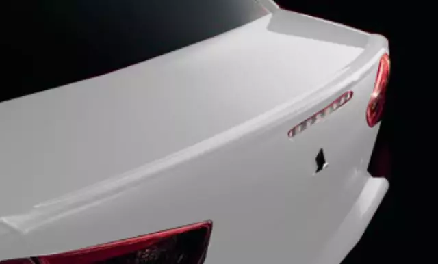 MZ574594EX - : Rear Lip Spoiler - White for Mitsubishi: Lancer Image