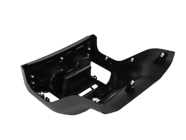 Console End Cap - Mopar (7SX39CX7AA)