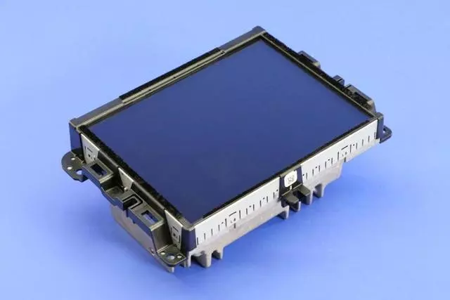 Radio - Mopar (68238625AL)