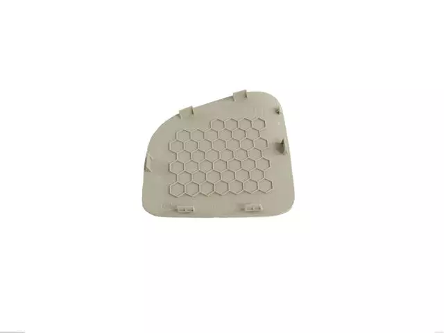 Access Panel - Mopar (6PR20PD2AA)