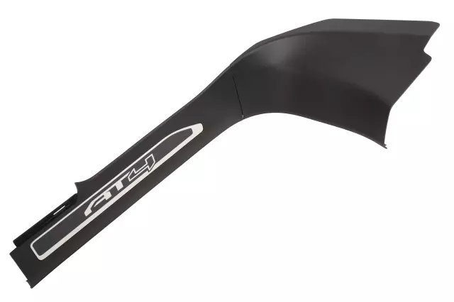 84874317 - Body: Front Sill Plate for GMC: Sierra 1500, Sierra 1500 Limited, Sierra 2500 HD, Sierra 3500 HD Image