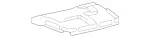 2536841900 - : Cover, Substructure for Mercedes-Benz: GLC300, GLC43 AMG, GLC63 AMG Image