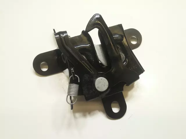 Lock Assembly - Subaru (57310CA011)