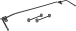 927135 - Suspension: Suspension Stabilizer Bar for Dorman Image