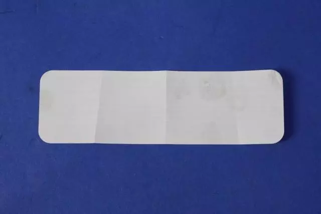 Vehicle Emission Control Information Label - Mopar (47480059AA)