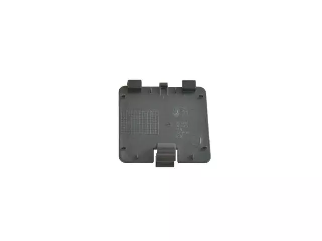 Access Cover - Alfa Romeo (68301081AA)
