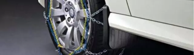 2048900278 - : Mud Flaps, Front Set - W/O Running Board for Mercedes-Benz Image