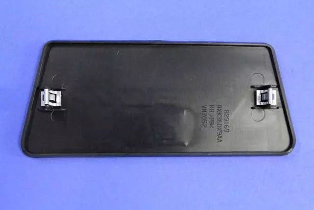 Bulkhead Cover, Right - Mopar (XK36DX9AA)