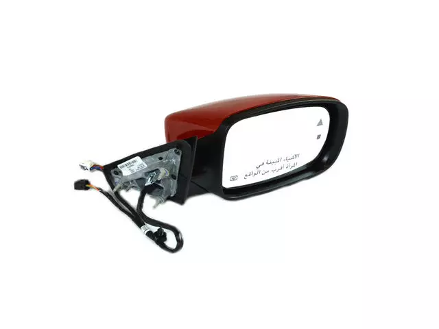 Outside Rearview Mirror, Right - Mopar (1MA48JRYAJ)