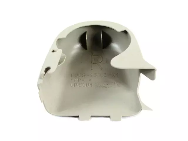 1HV941S3AA - Body: Recline Cover for Chrysler: Town &amp; Country | Dodge: Grand Caravan Image