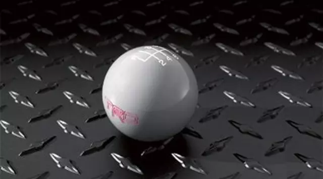 TRD Shift Knob | 6 Speed | 2007-2014 FJ Cruiser | 2005-2015 Tacoma - Toyota (PTR26-35060)