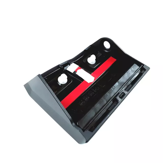 8R0854959EGRU - : Lower Molding for Audi: Q5 Image