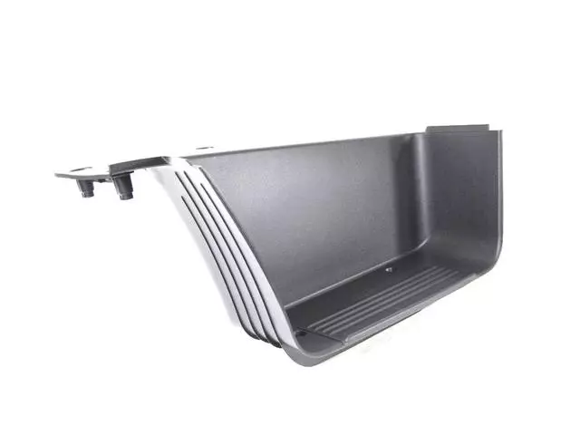 Step Cover - Mopar (1ZQ98JXWAB)