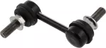 56261CK000 - : Stabilizer Link for Nissan: Quest Image