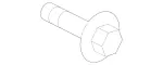 29901303 - Front Axle: Hexalobular Head Screw for Mercedes-Benz Image