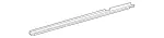 2227350265 - : Sealing Rail for Mercedes-Benz Image