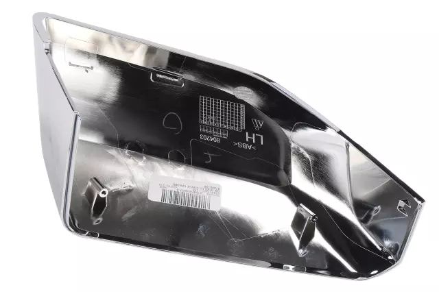 Mirror Cover - GM (87845734)