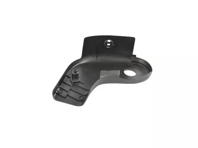 Seat Recliner Shield, Left, Outboard - Mopar (68212200AA)