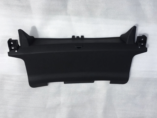 LR052990 - : Towing System - Rear Bumper Undertray for Land-Rover Image