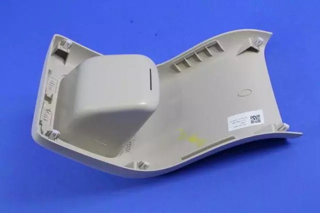 Console End Cap - Mopar (5XW11ML2AA)
