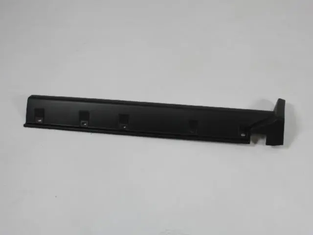 Side Sill Molding, Right - Mopar (5116126AA)