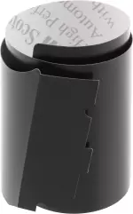 828165RB0A - Body: Black Out Tape for Nissan Image