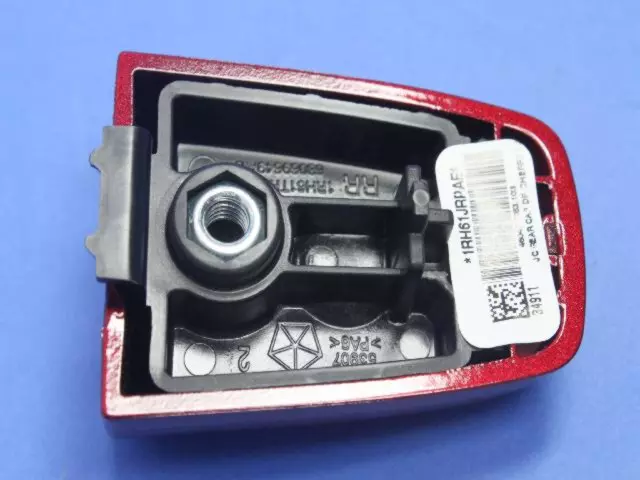 Cap - Mopar (1RH61JRPAE)